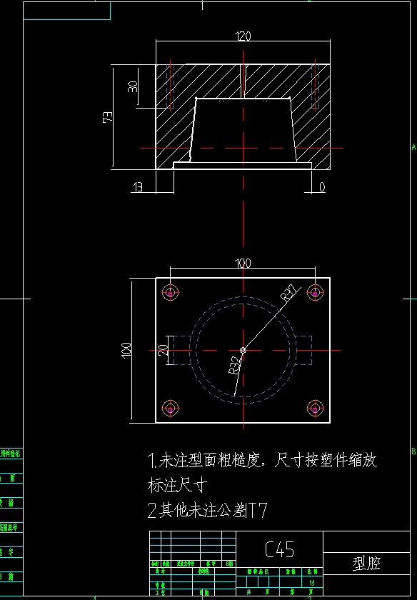 图纸预览图