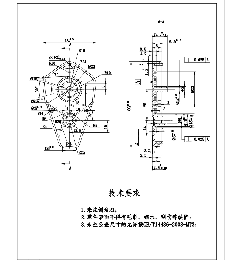 图纸预览图