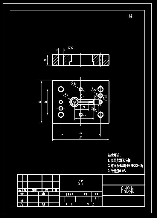 图纸预览图