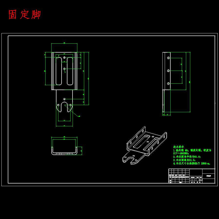图纸预览图