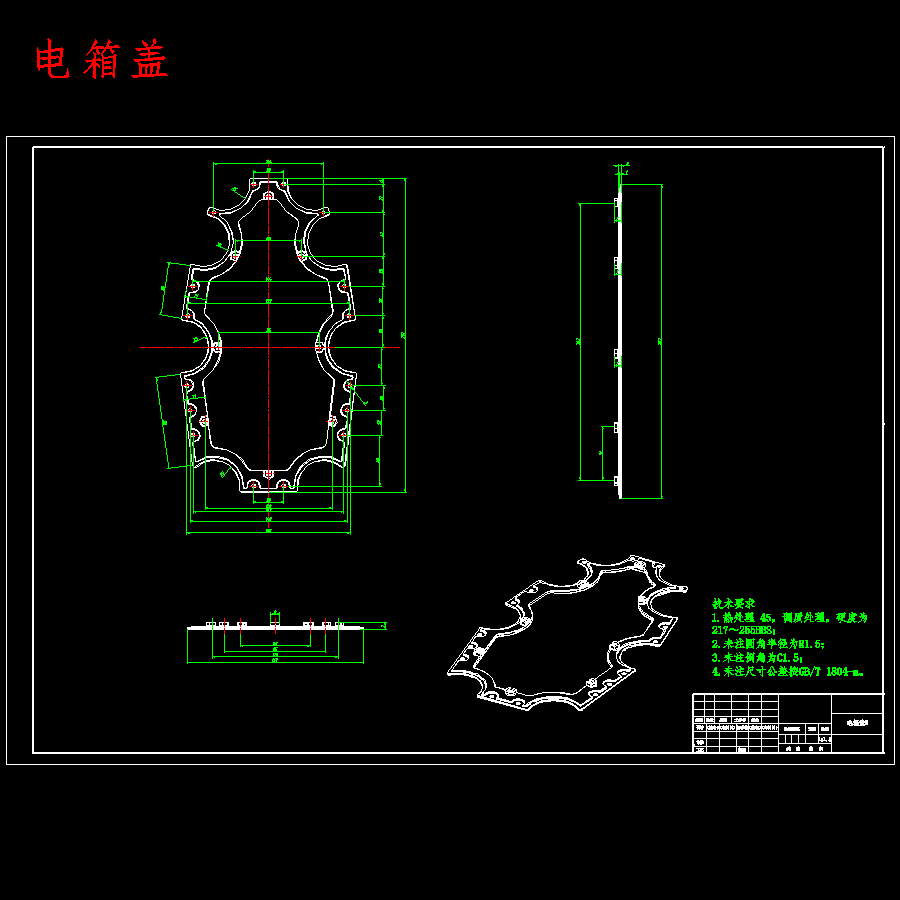 图纸预览图