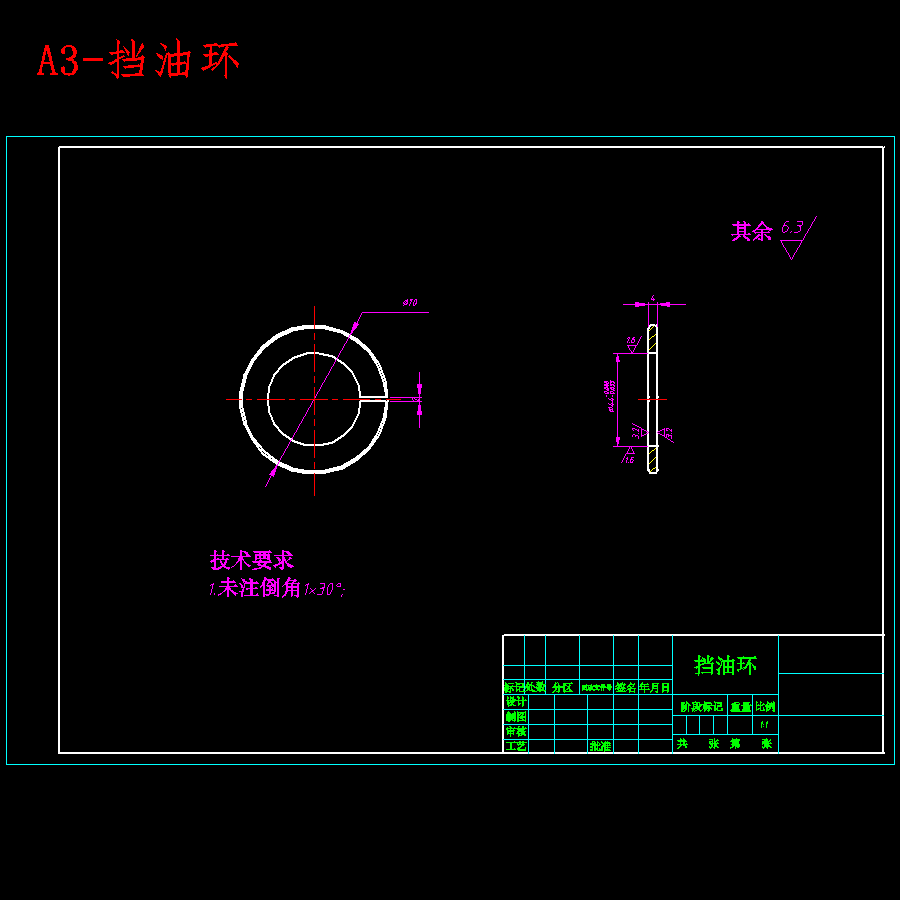 图纸预览图