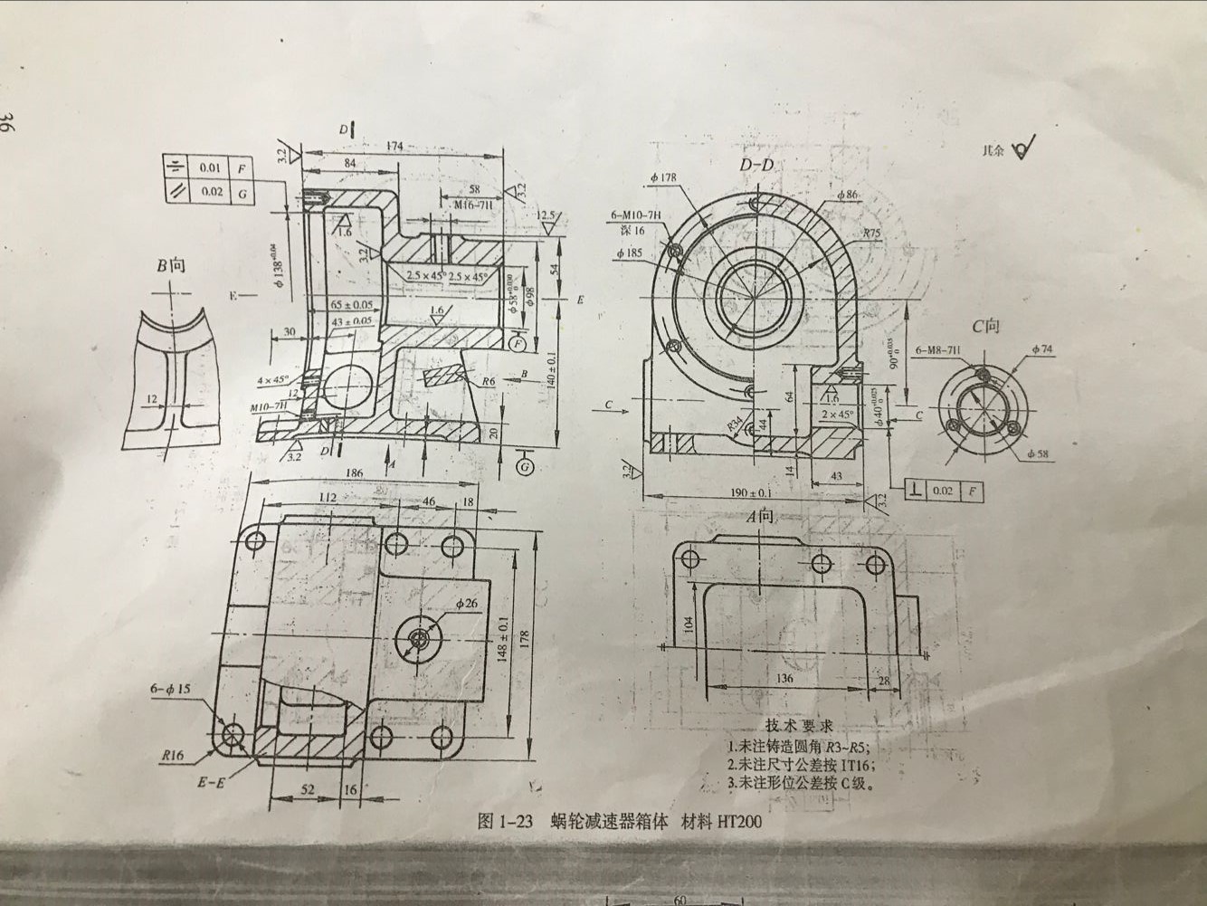图纸预览图