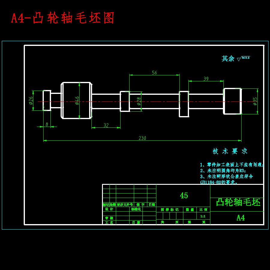 图纸预览图