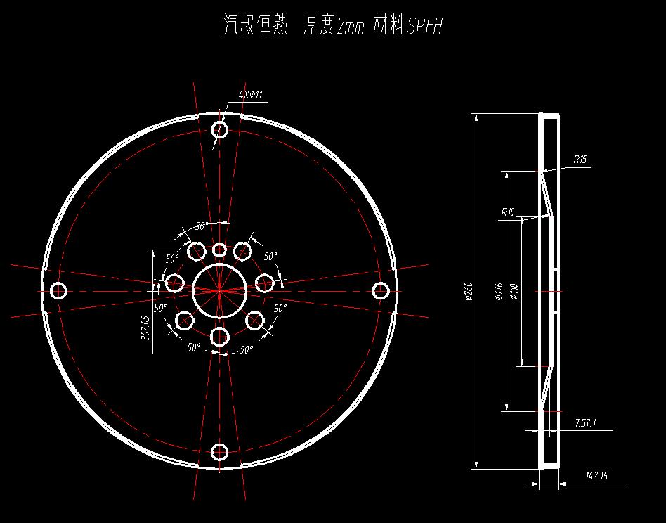 图纸预览图
