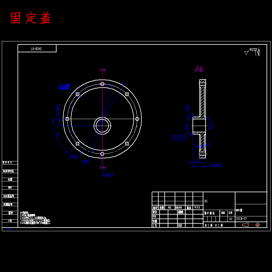 图纸预览图