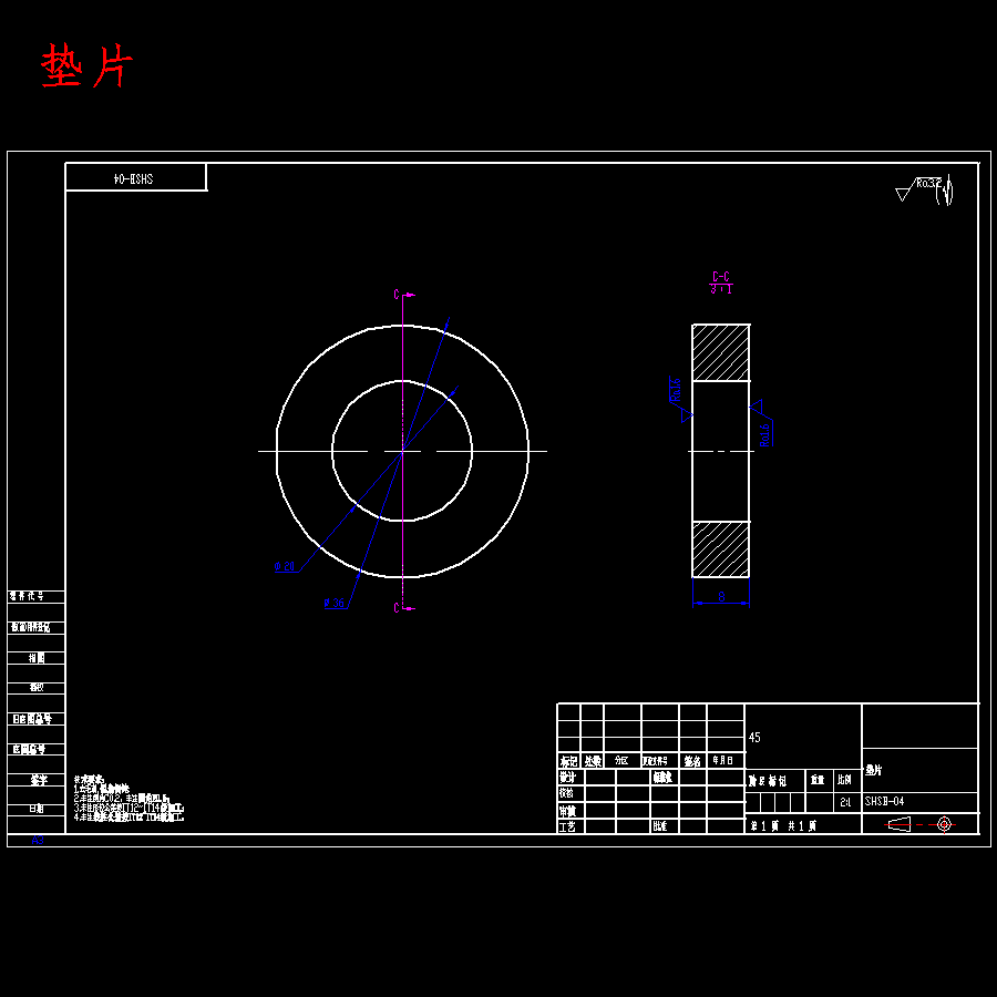 图纸预览图