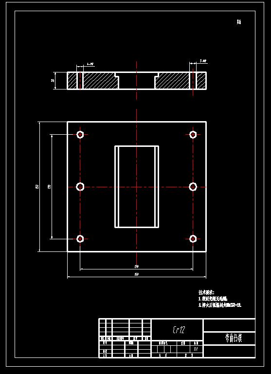图纸预览图