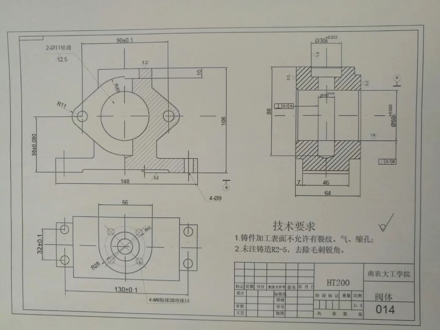图纸预览图