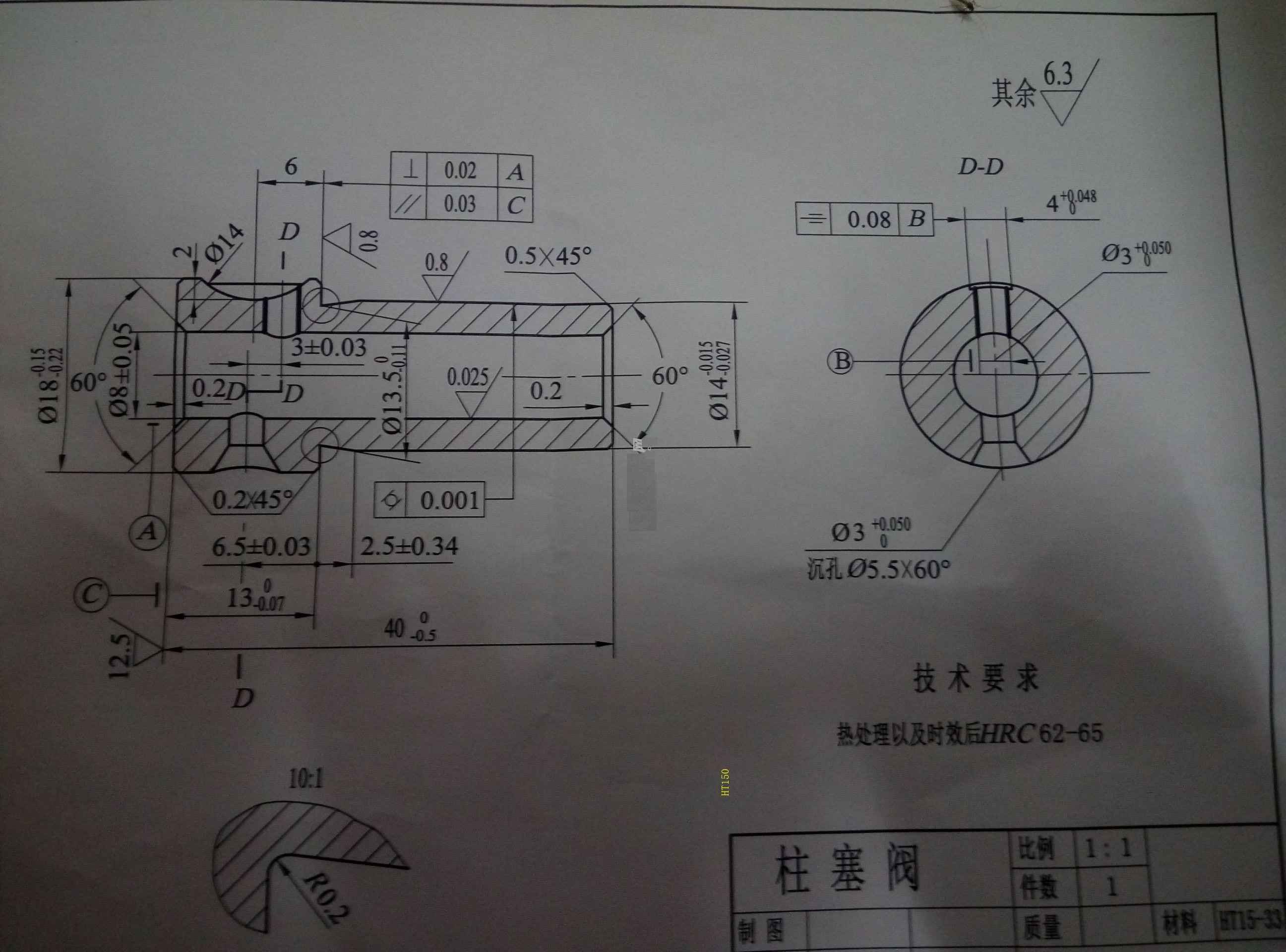 图纸预览图