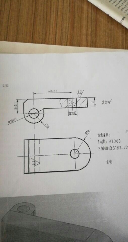 图纸预览图