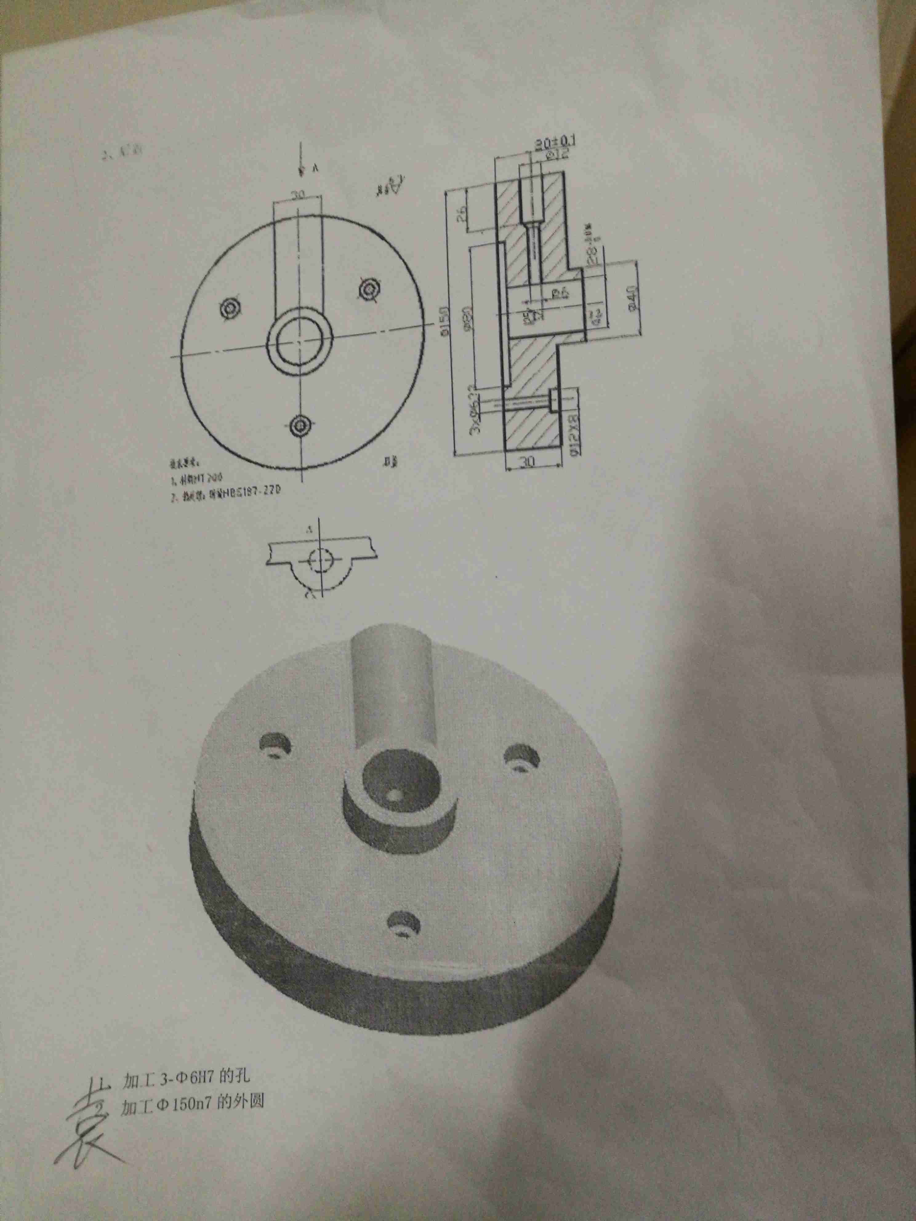 图纸预览图