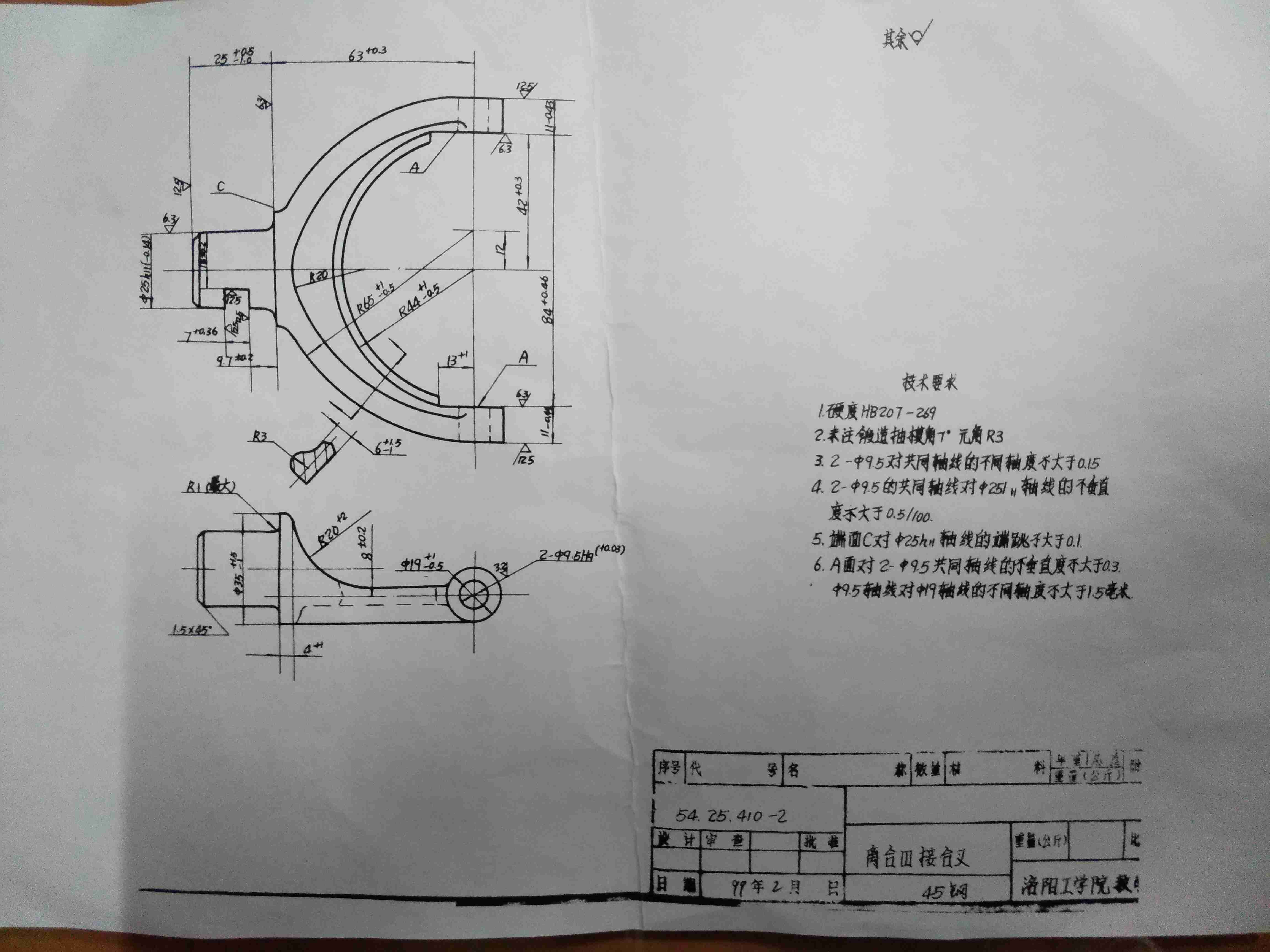 图纸预览图