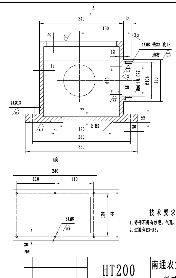 图纸预览图