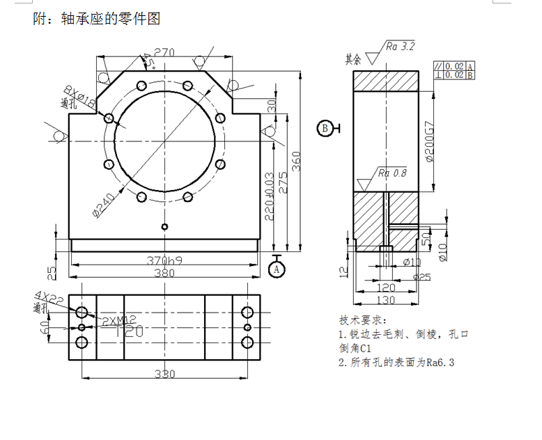 图纸预览图