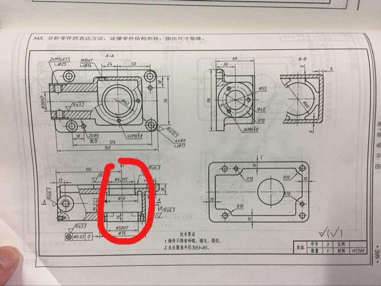 图纸预览图