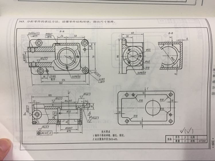 图纸预览图