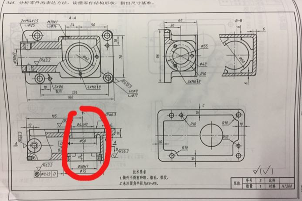 图纸预览图