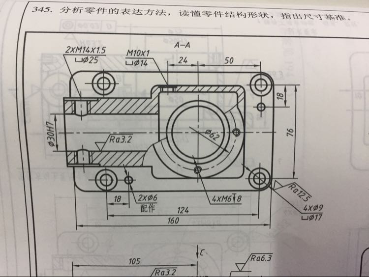 图纸预览图