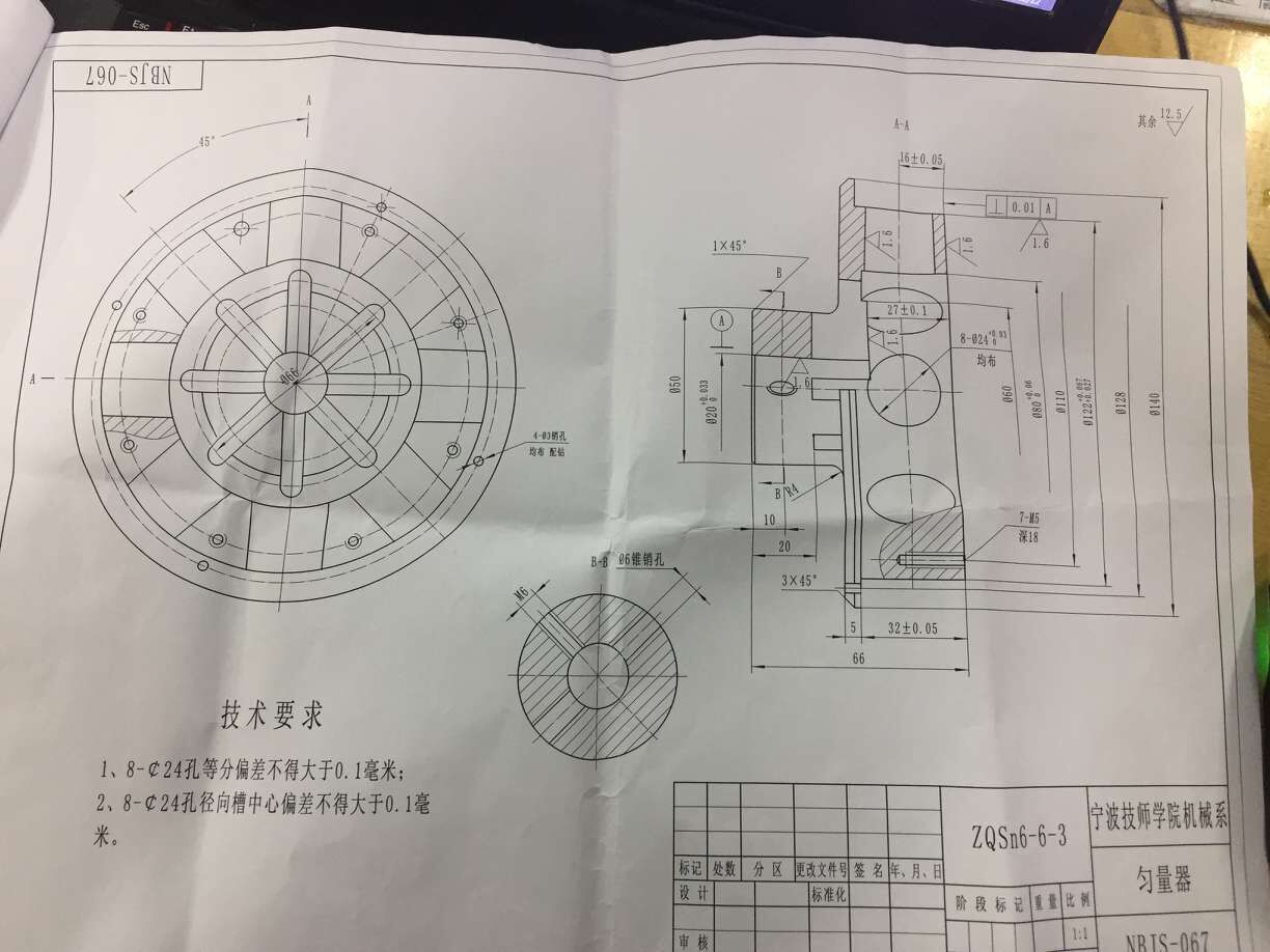 图纸预览图