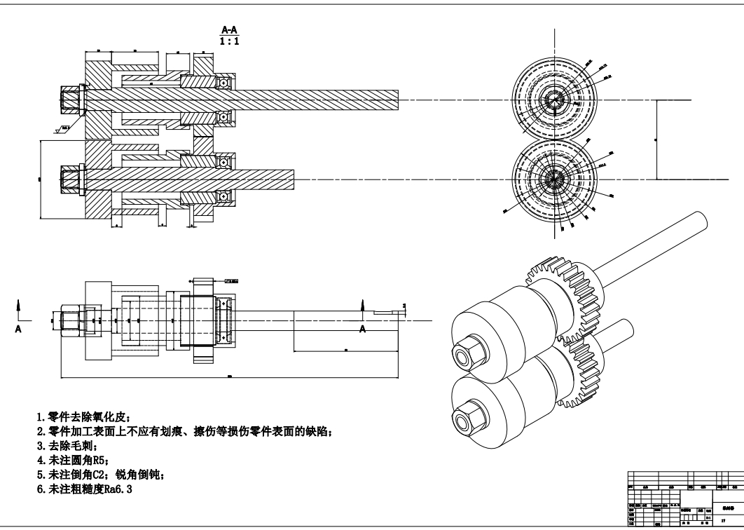 图纸预览图