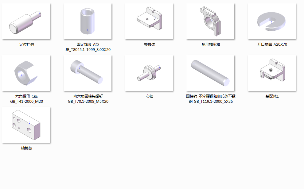 图纸预览图