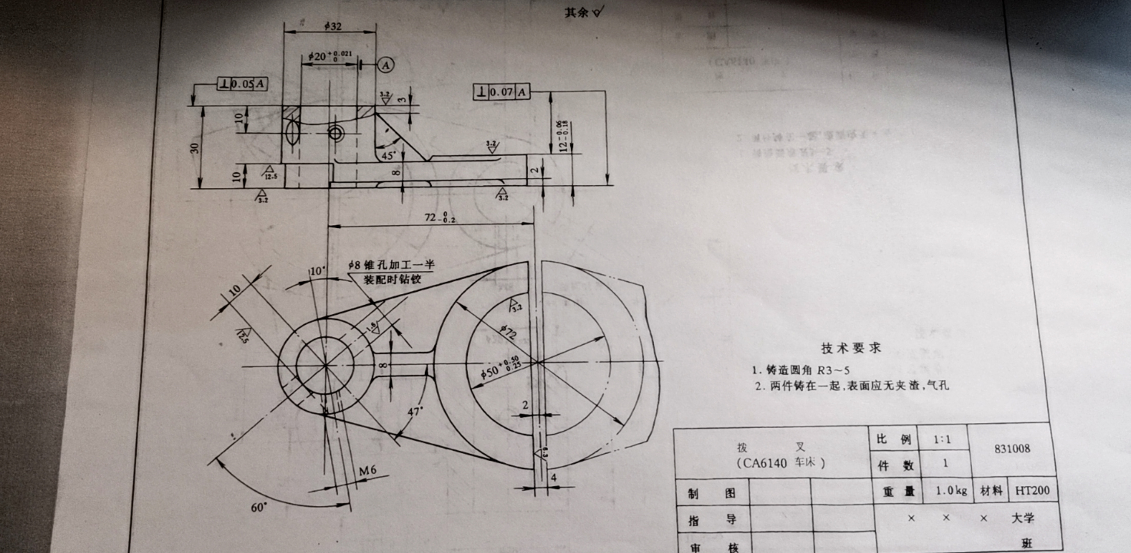 图纸预览图