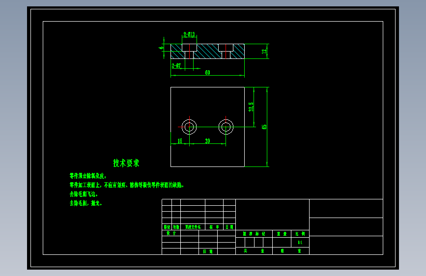 图纸预览图