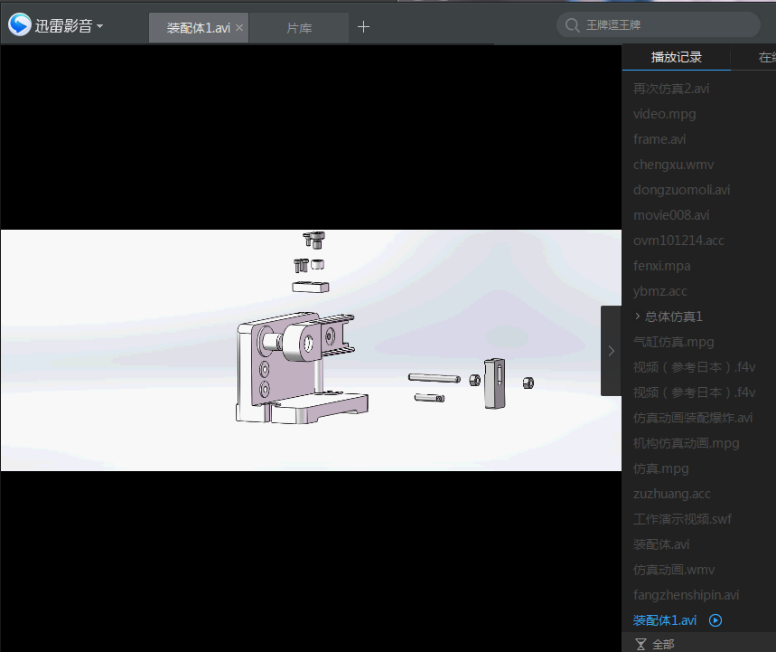 图纸预览图