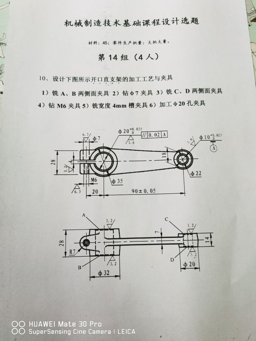 图纸预览图