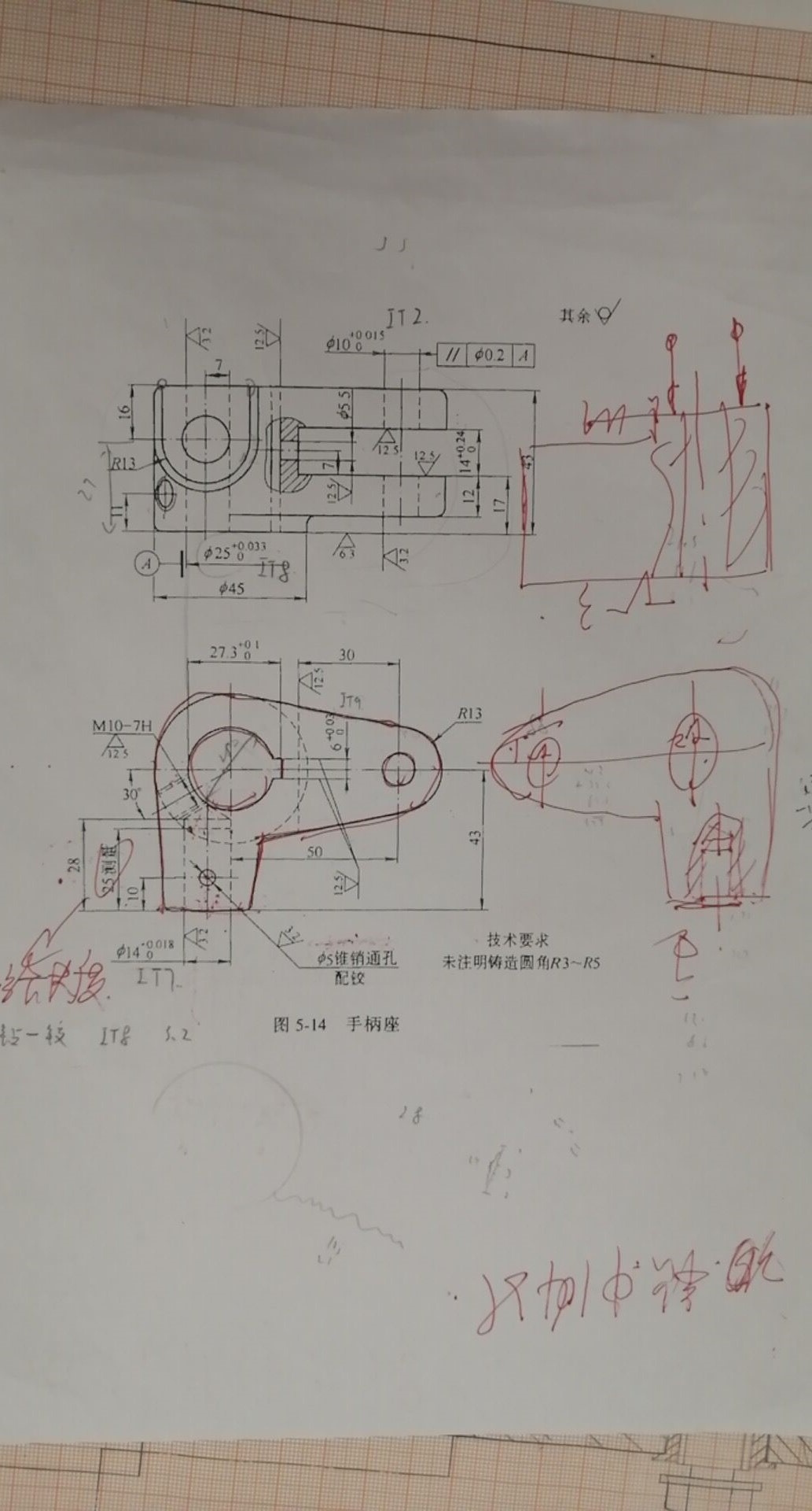 图纸预览图