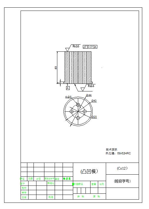 图纸预览图