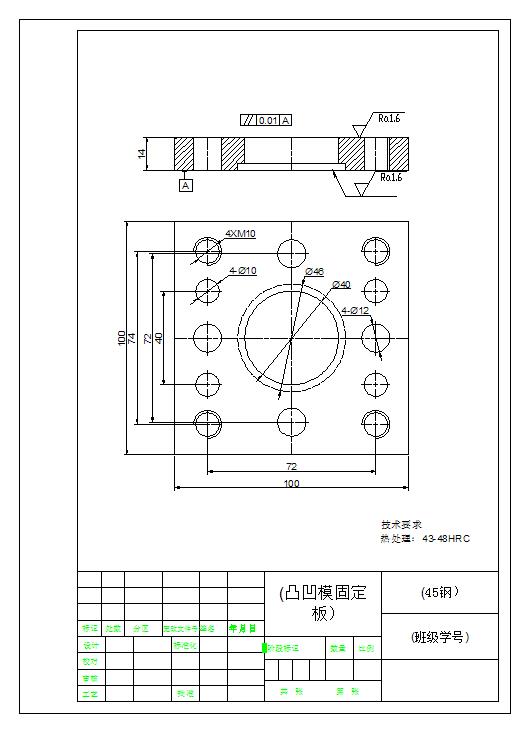 图纸预览图
