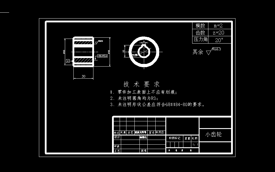 图纸预览图