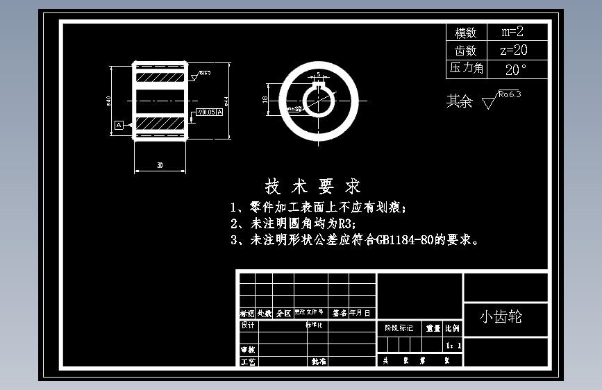 图纸预览图