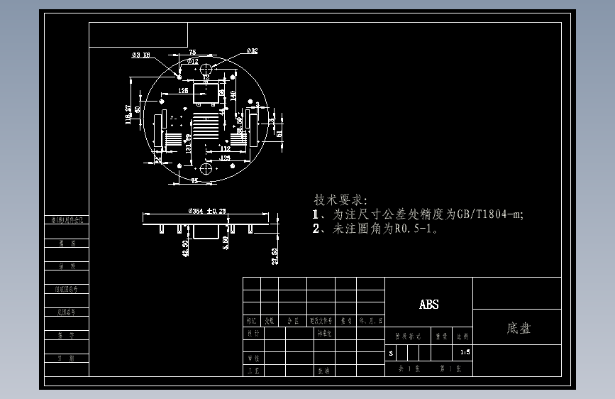 图纸预览图