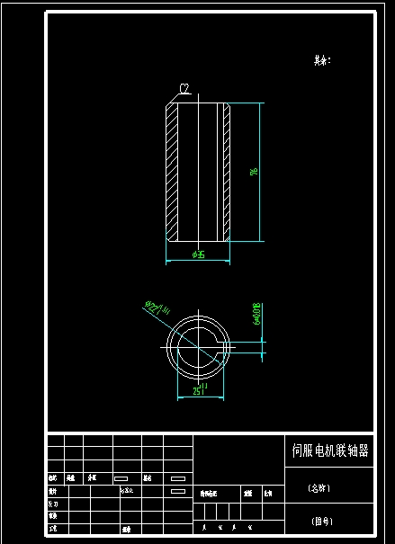 图纸预览图