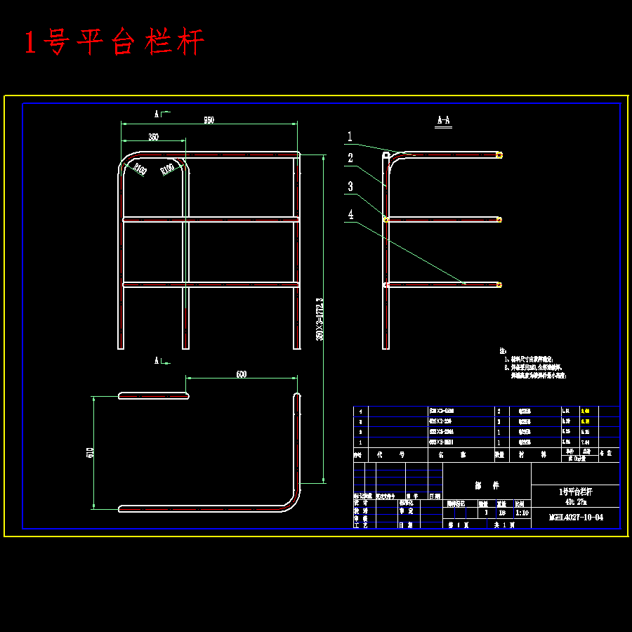 图纸预览图