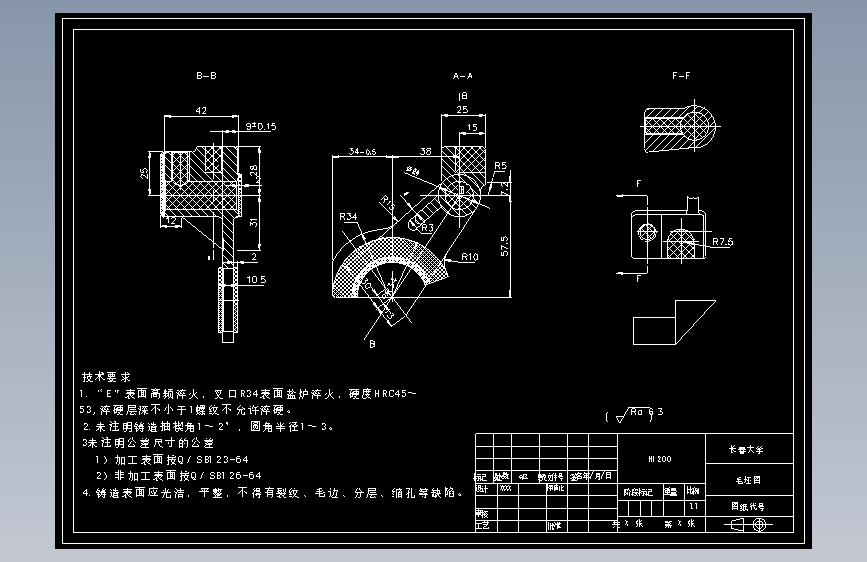 图纸预览图
