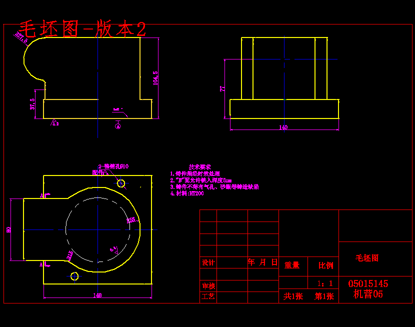 图纸预览图