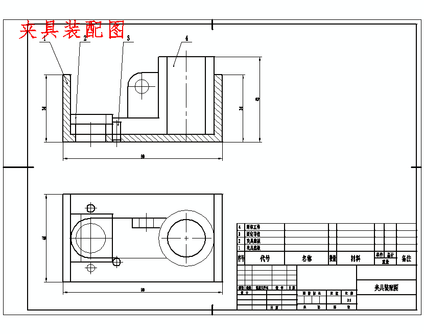 图纸预览图