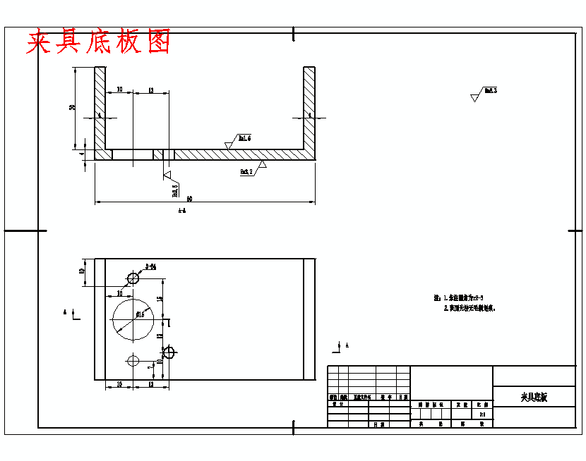 图纸预览图