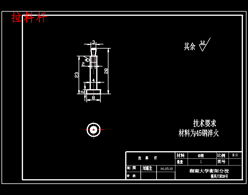 图纸预览图