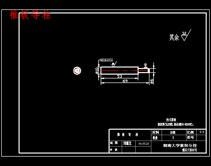 图纸预览图