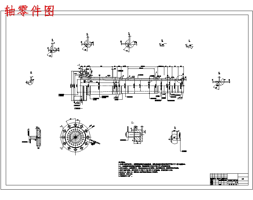 图纸预览图