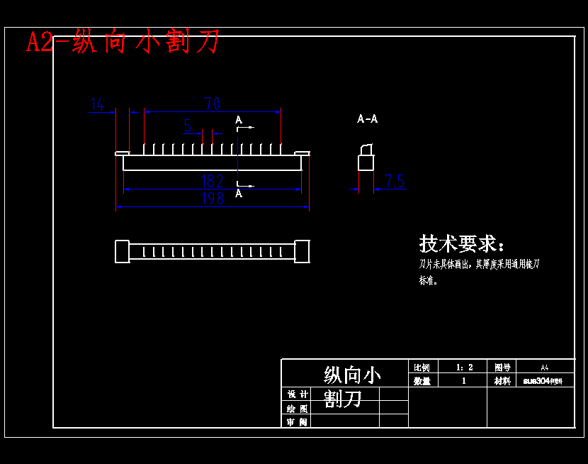 图纸预览图