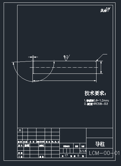 图纸预览图