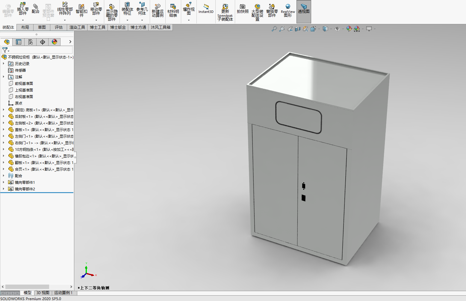 图纸预览图