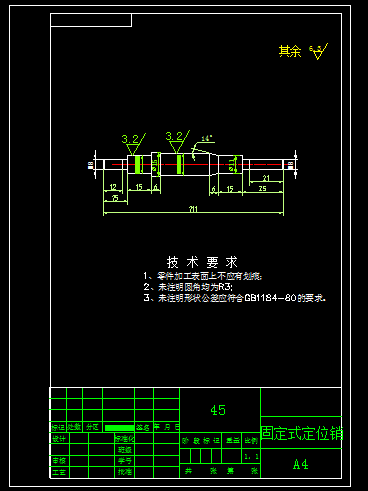 图纸预览图