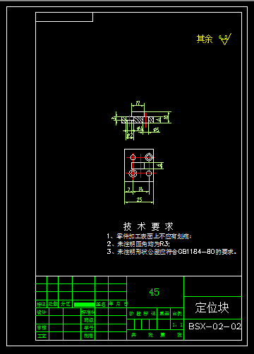图纸预览图